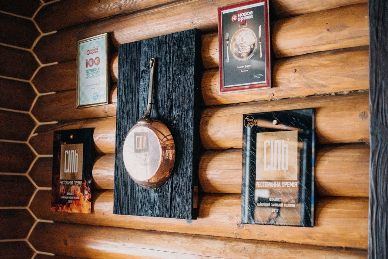 Золота Форель