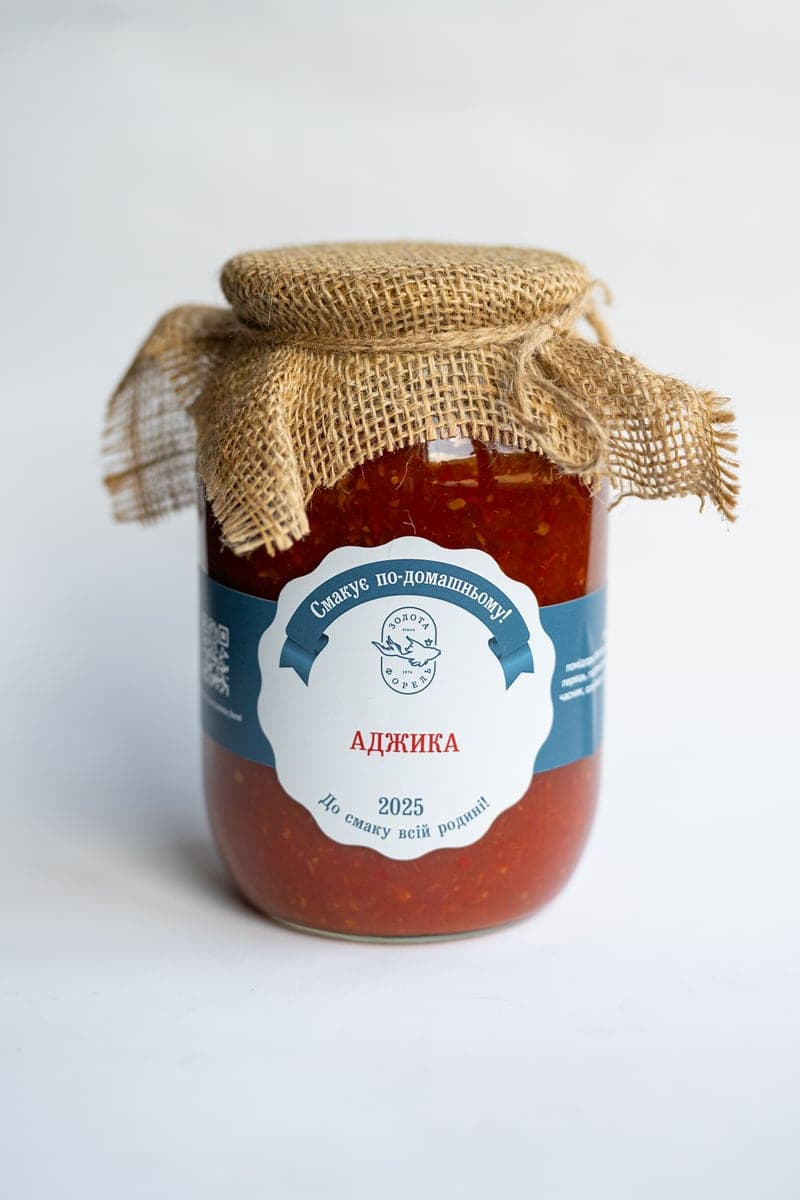 Аджика