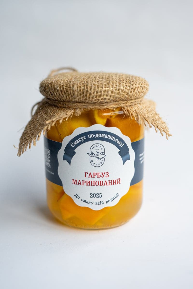 Marinated Pumpkin