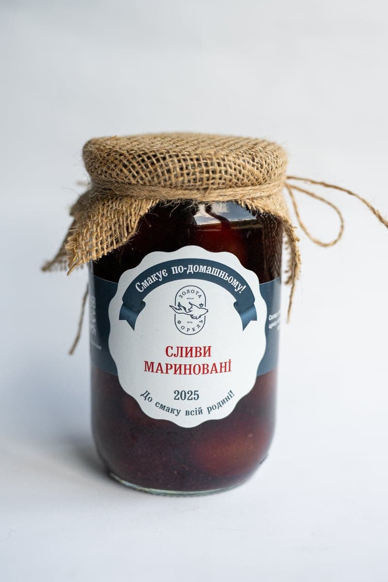 Сливи мариновані