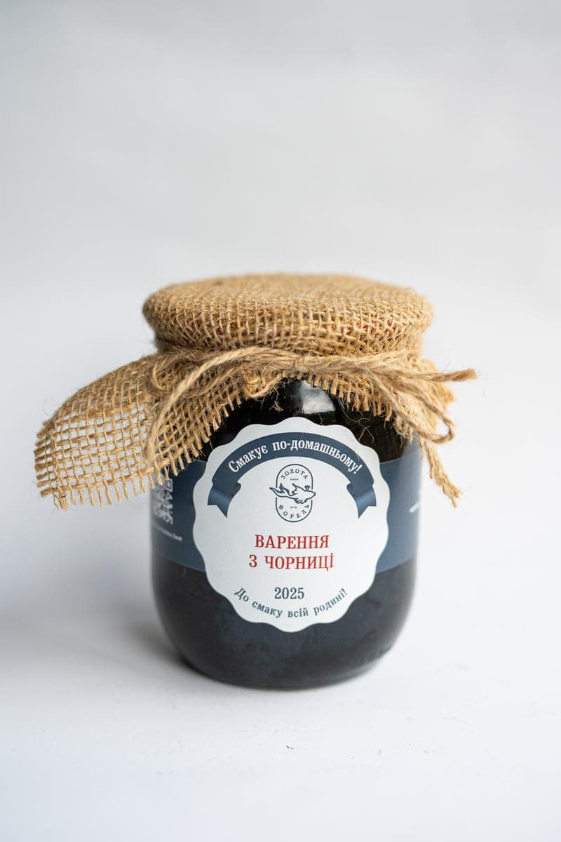 Blueberry Jam